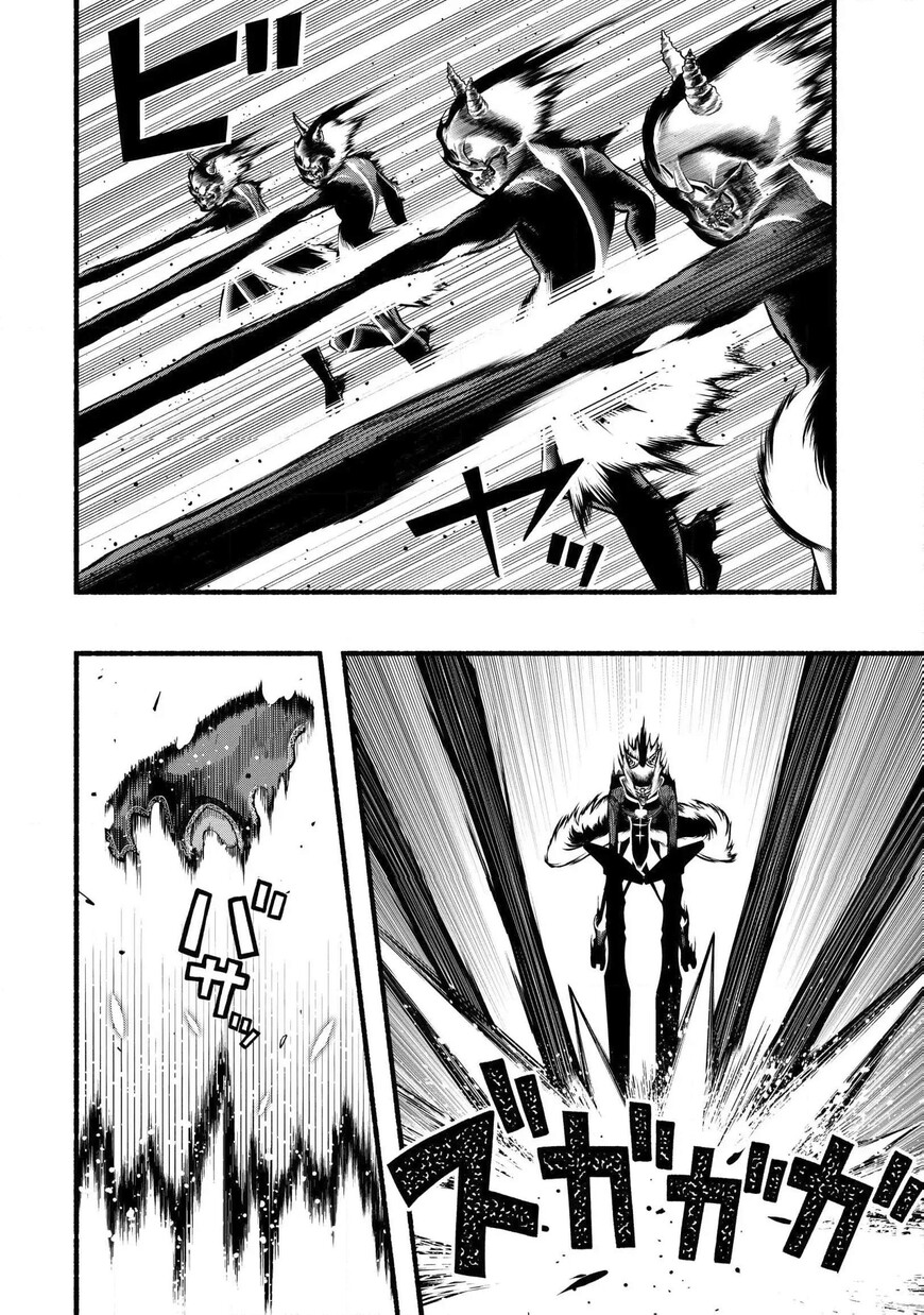 Read ryuu to ayumu nariagari boukensha-dou Manga Online