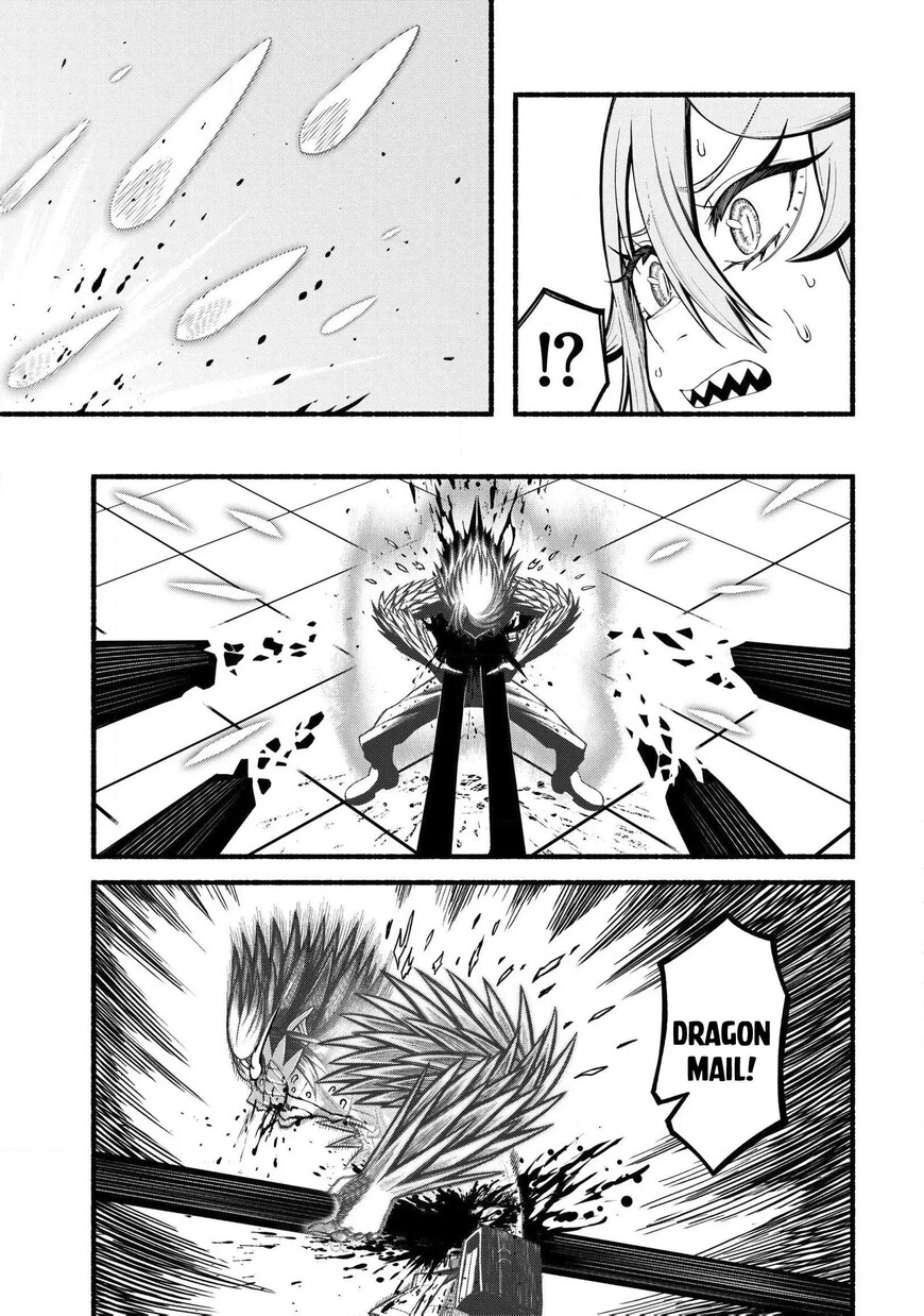 Read ryuu to ayumu nariagari boukensha-dou Manga Online