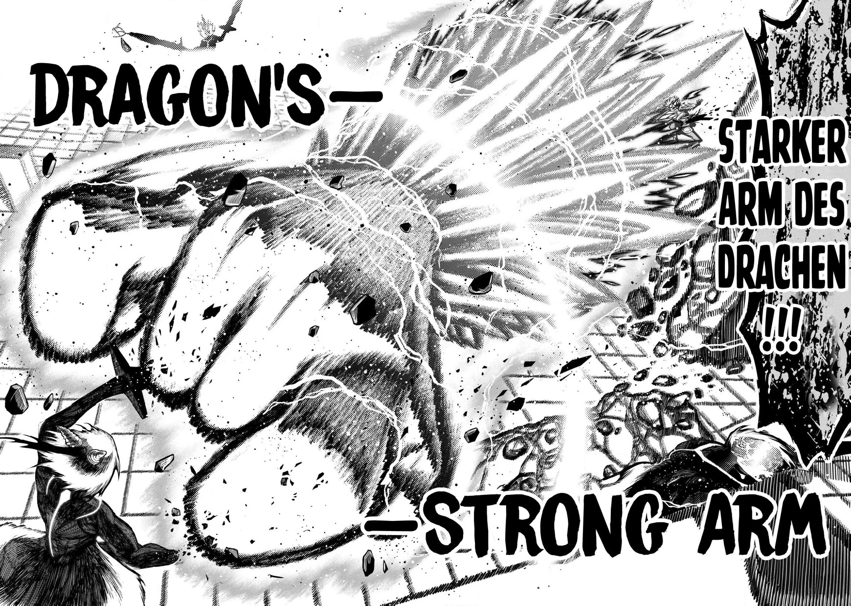 Read ryuu to ayumu nariagari boukensha-dou Manga Online