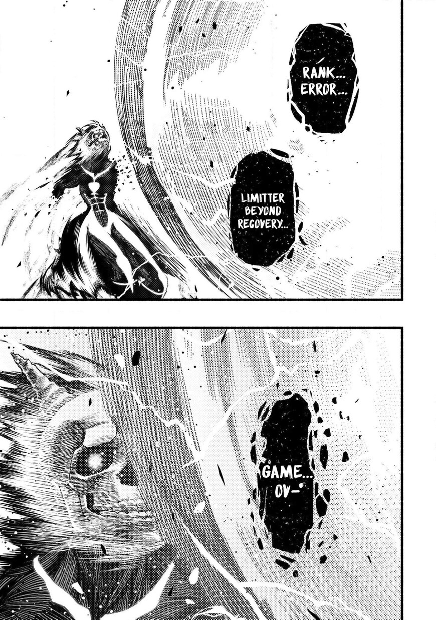 Read ryuu to ayumu nariagari boukensha-dou Manga Online