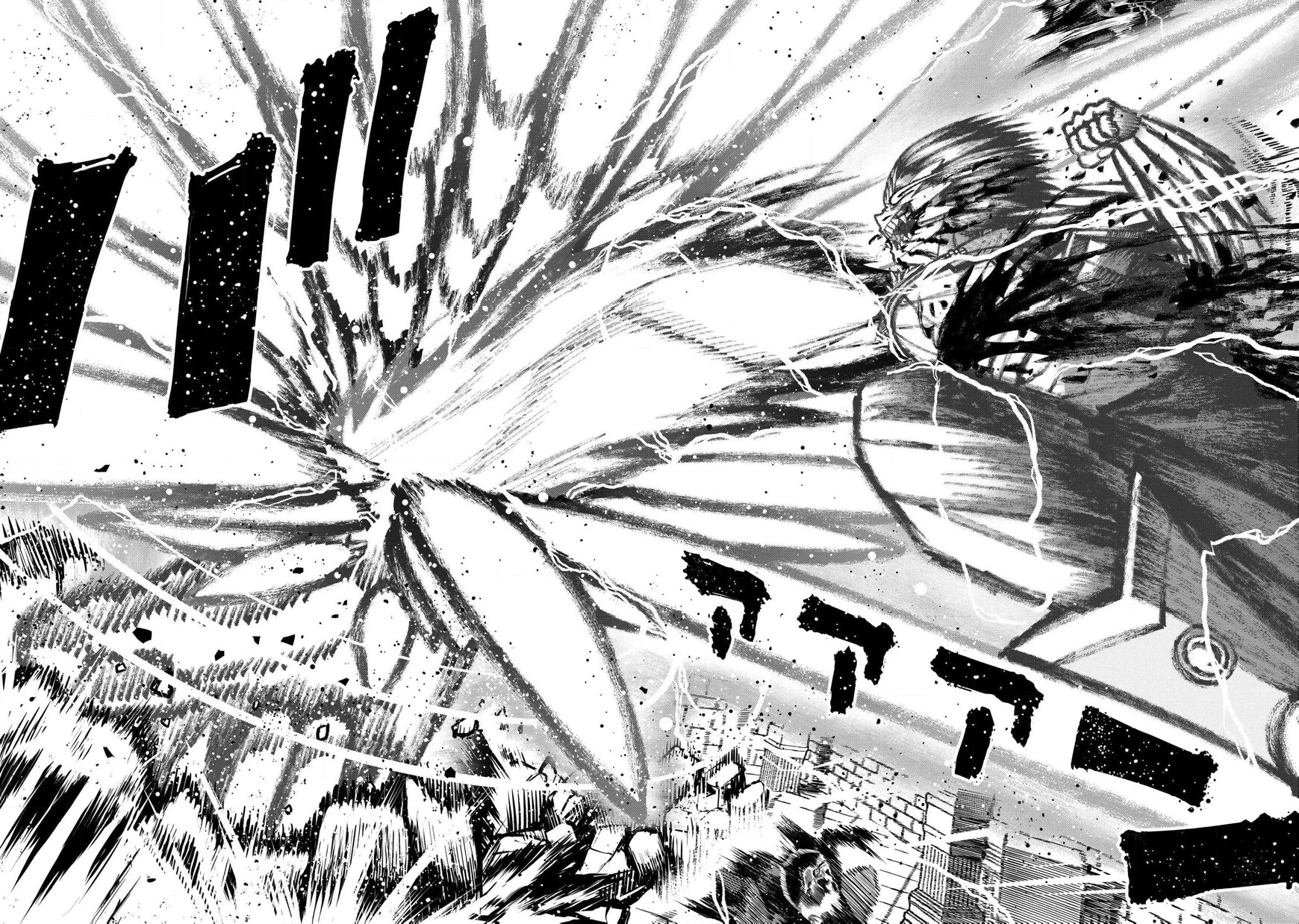 Read ryuu to ayumu nariagari boukensha-dou Manga Online