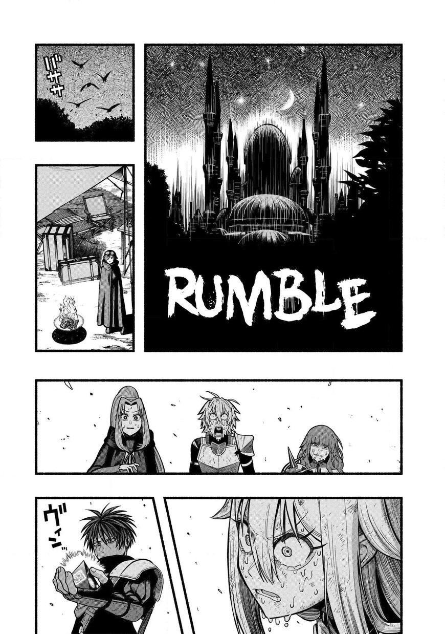 Read ryuu to ayumu nariagari boukensha-dou Manga Online