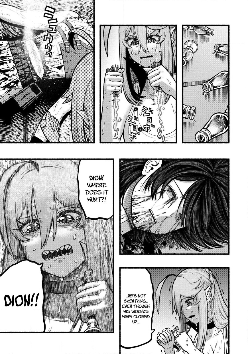 Read ryuu to ayumu nariagari boukensha-dou Manga Online