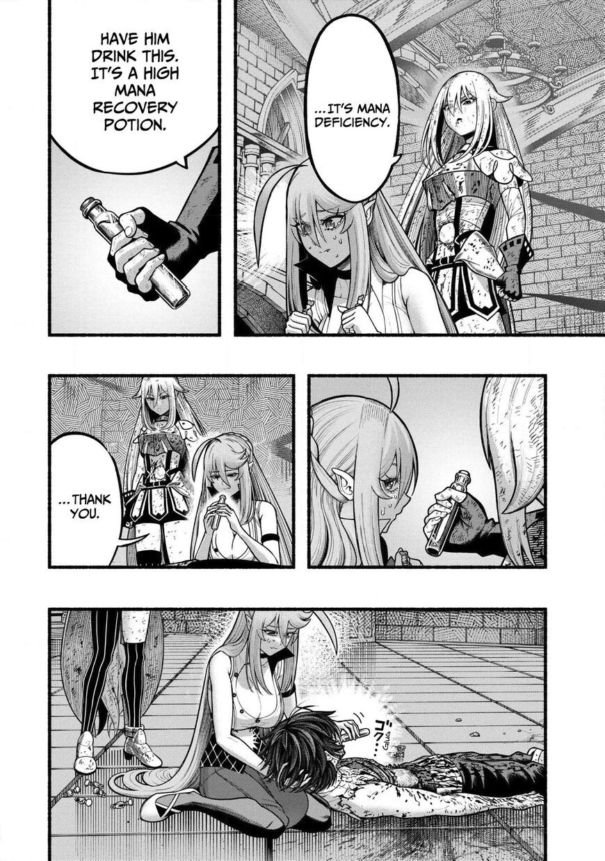 Read ryuu to ayumu nariagari boukensha-dou Manga Online