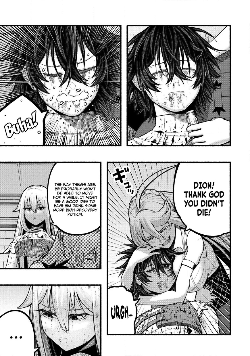 Read ryuu to ayumu nariagari boukensha-dou Manga Online