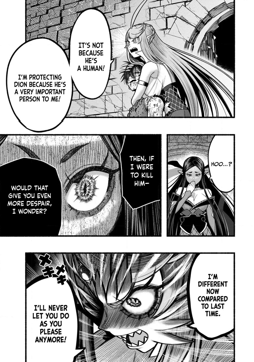 Read ryuu to ayumu nariagari boukensha-dou Manga Online