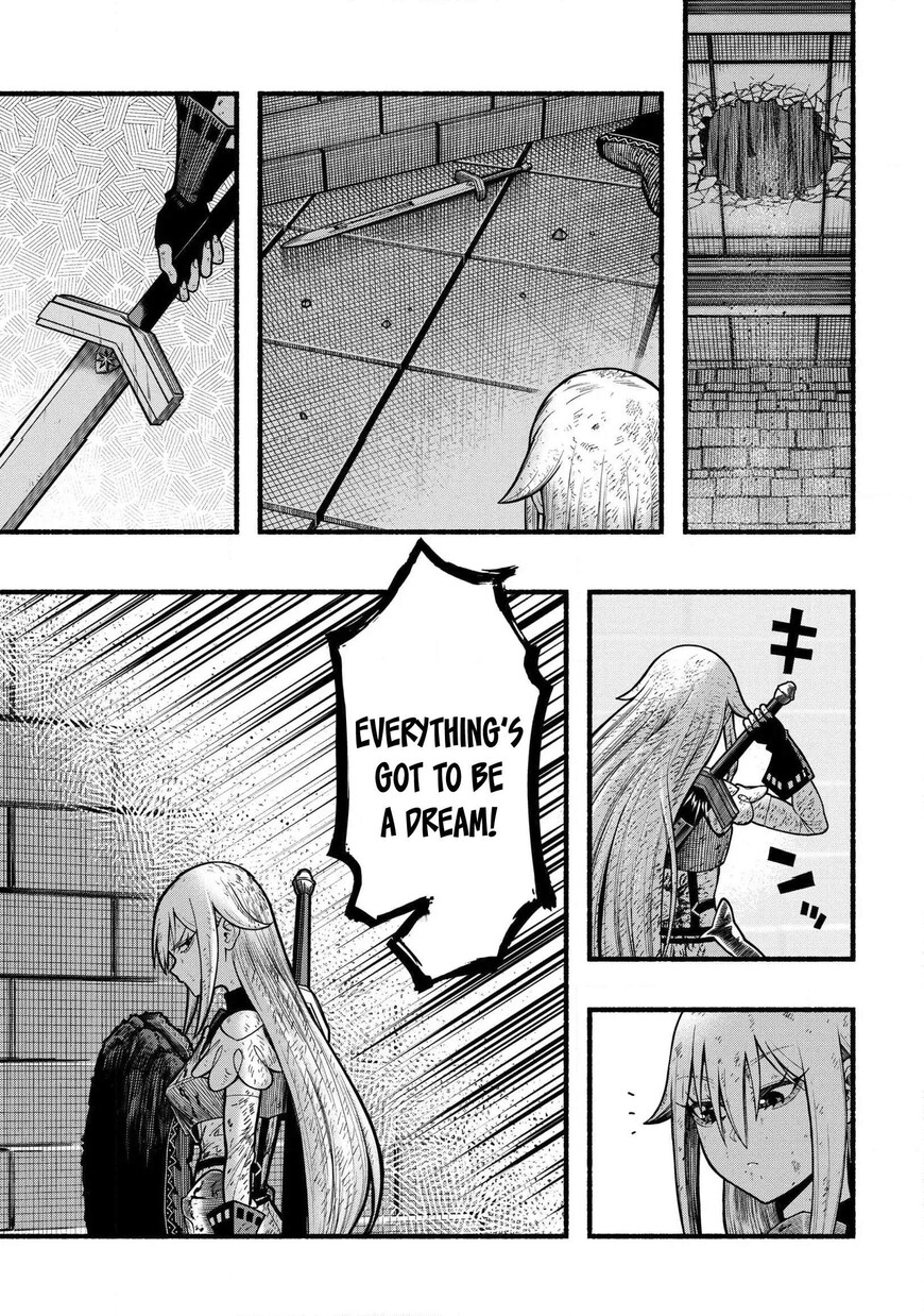 Read ryuu to ayumu nariagari boukensha-dou Manga Online