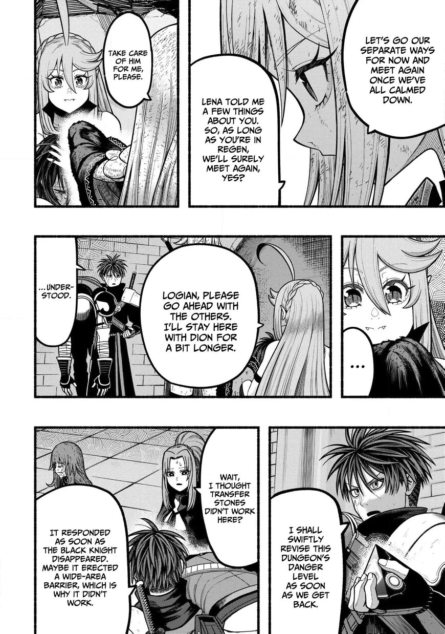 Read ryuu to ayumu nariagari boukensha-dou Manga Online