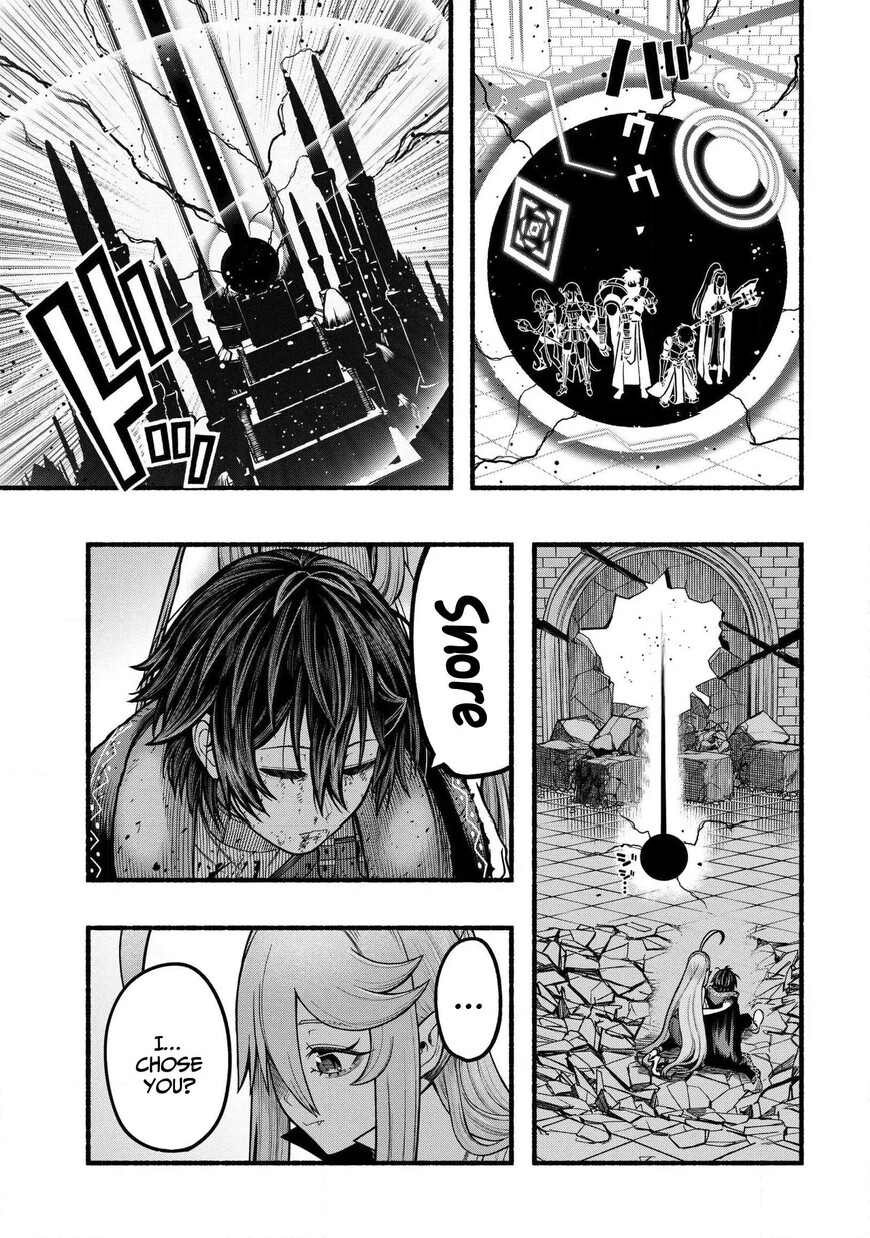 Read ryuu to ayumu nariagari boukensha-dou Manga Online