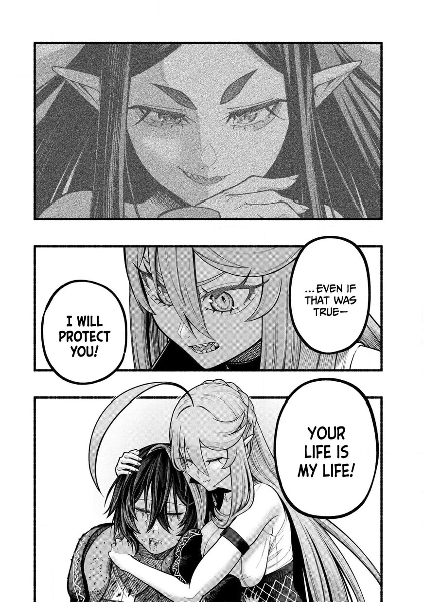 Read ryuu to ayumu nariagari boukensha-dou Manga Online
