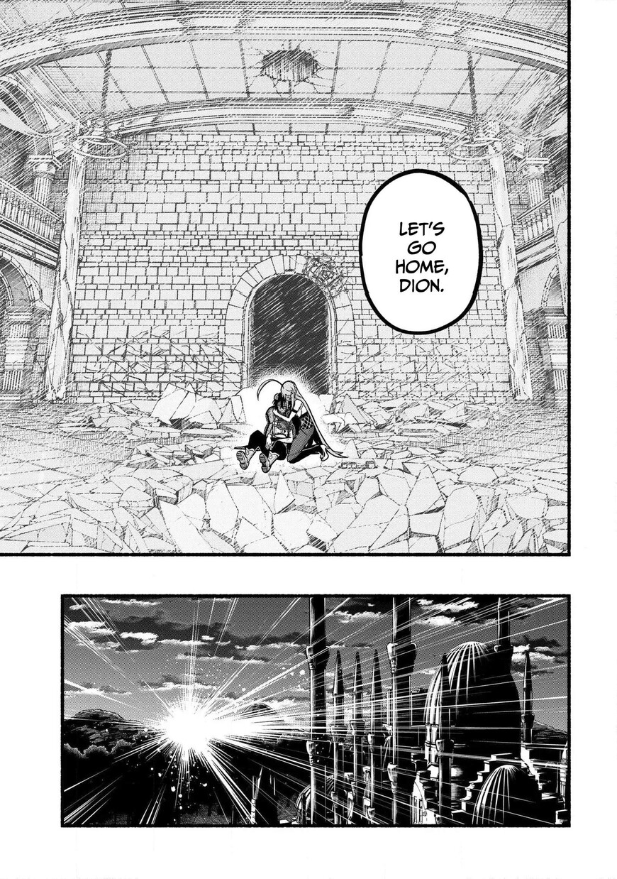 Read ryuu to ayumu nariagari boukensha-dou Manga Online