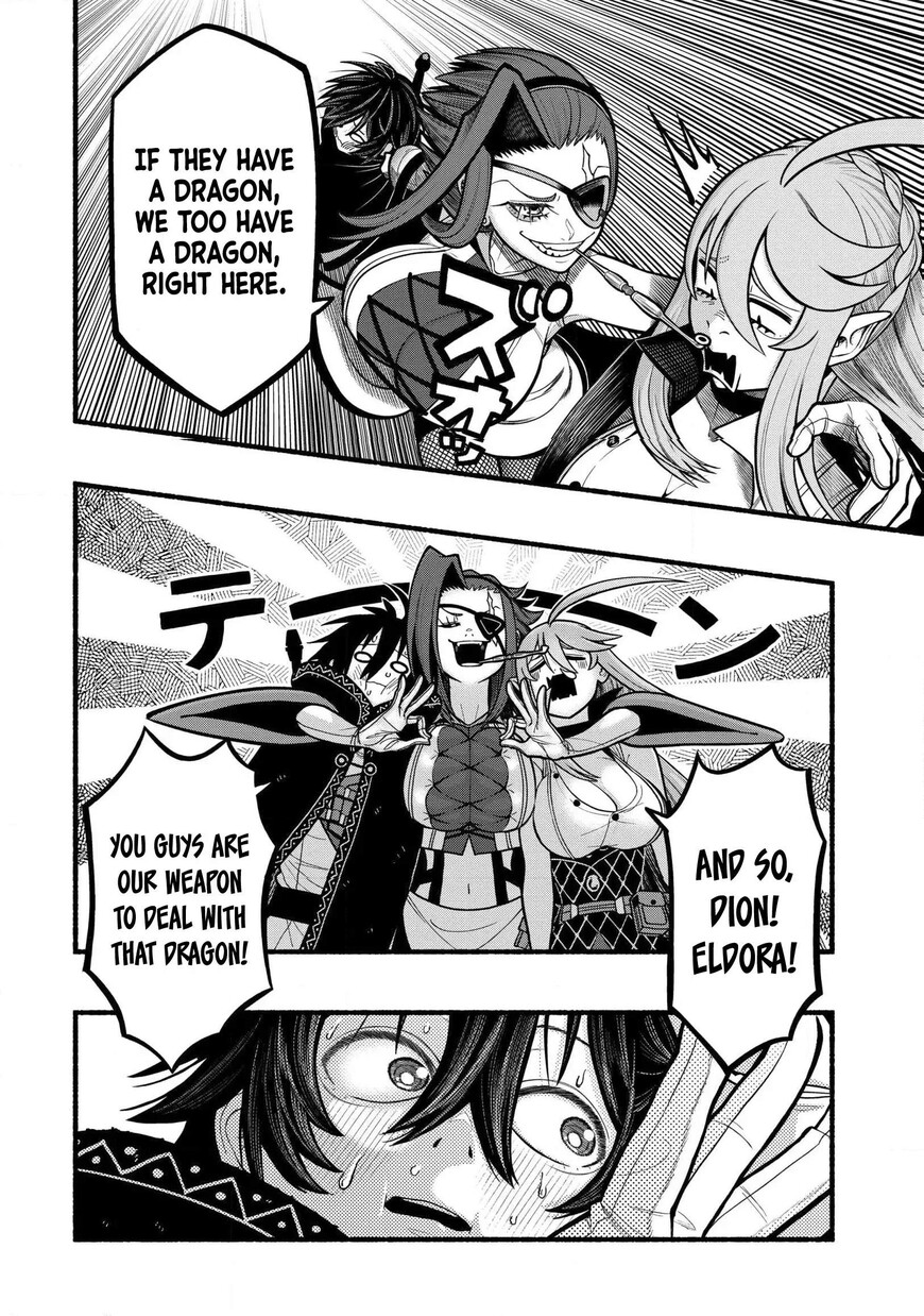 Read ryuu to ayumu nariagari boukensha-dou Manga Online
