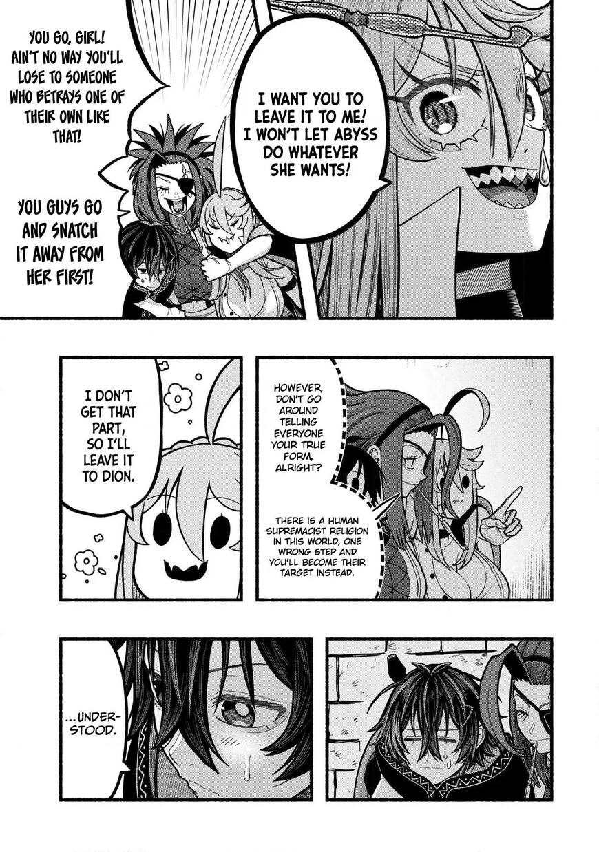 Read ryuu to ayumu nariagari boukensha-dou Manga Online