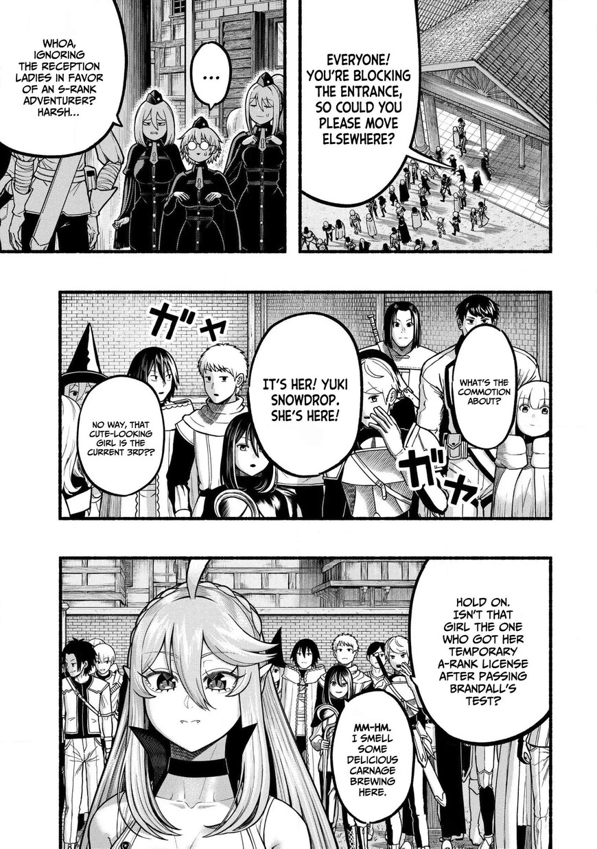 Read ryuu to ayumu nariagari boukensha-dou Manga Online
