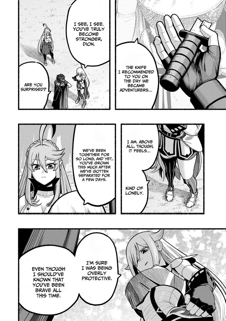Read ryuu to ayumu nariagari boukensha-dou Manga Online