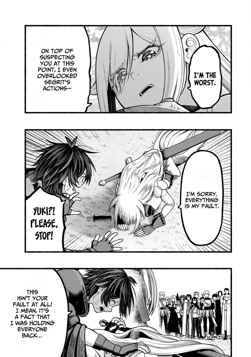Read ryuu to ayumu nariagari boukensha-dou Manga Online