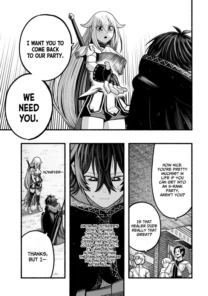 Read ryuu to ayumu nariagari boukensha-dou Manga Online