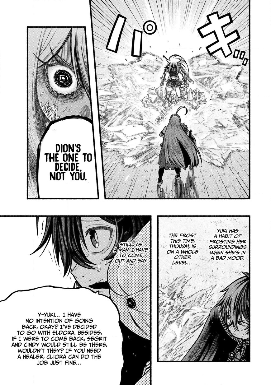 Read ryuu to ayumu nariagari boukensha-dou Manga Online
