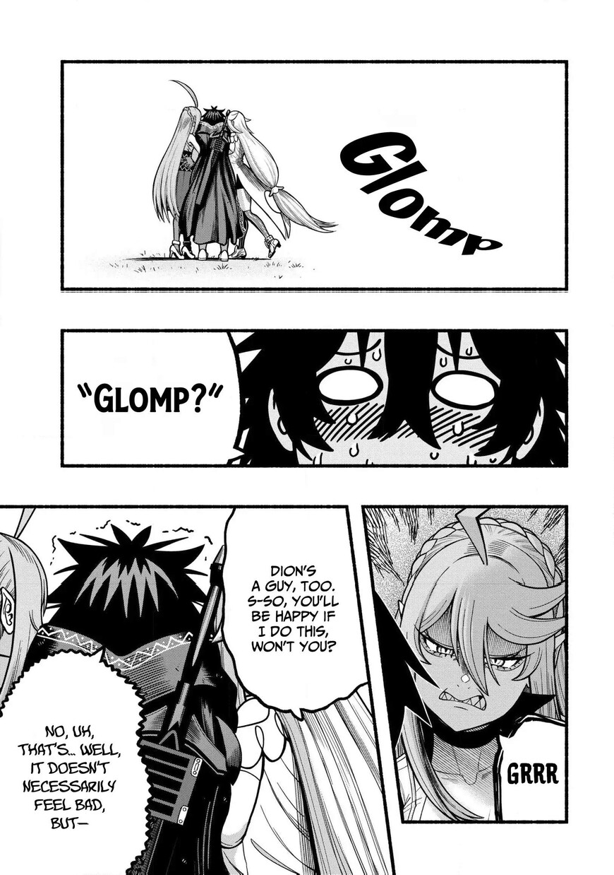 Read ryuu to ayumu nariagari boukensha-dou Manga Online