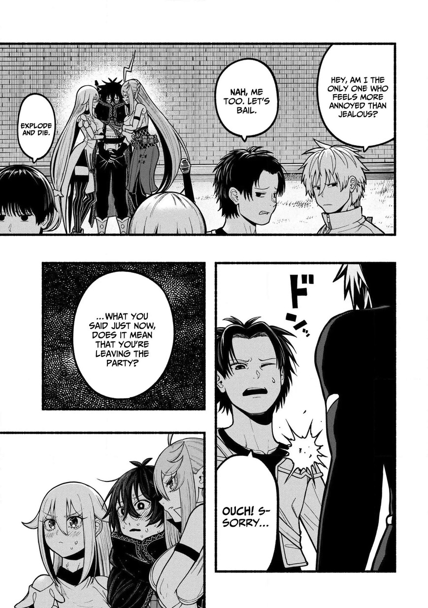 Read ryuu to ayumu nariagari boukensha-dou Manga Online