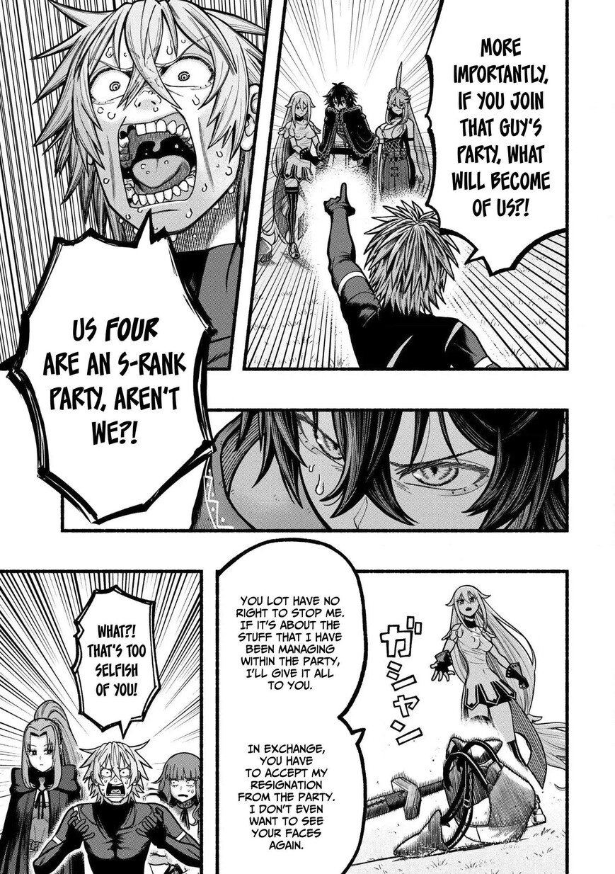 Read ryuu to ayumu nariagari boukensha-dou Manga Online
