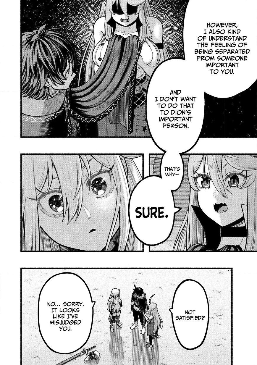 Read ryuu to ayumu nariagari boukensha-dou Manga Online