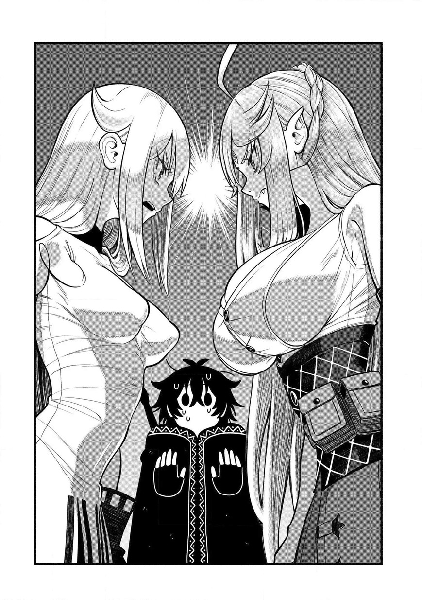 Read ryuu to ayumu nariagari boukensha-dou Manga Online