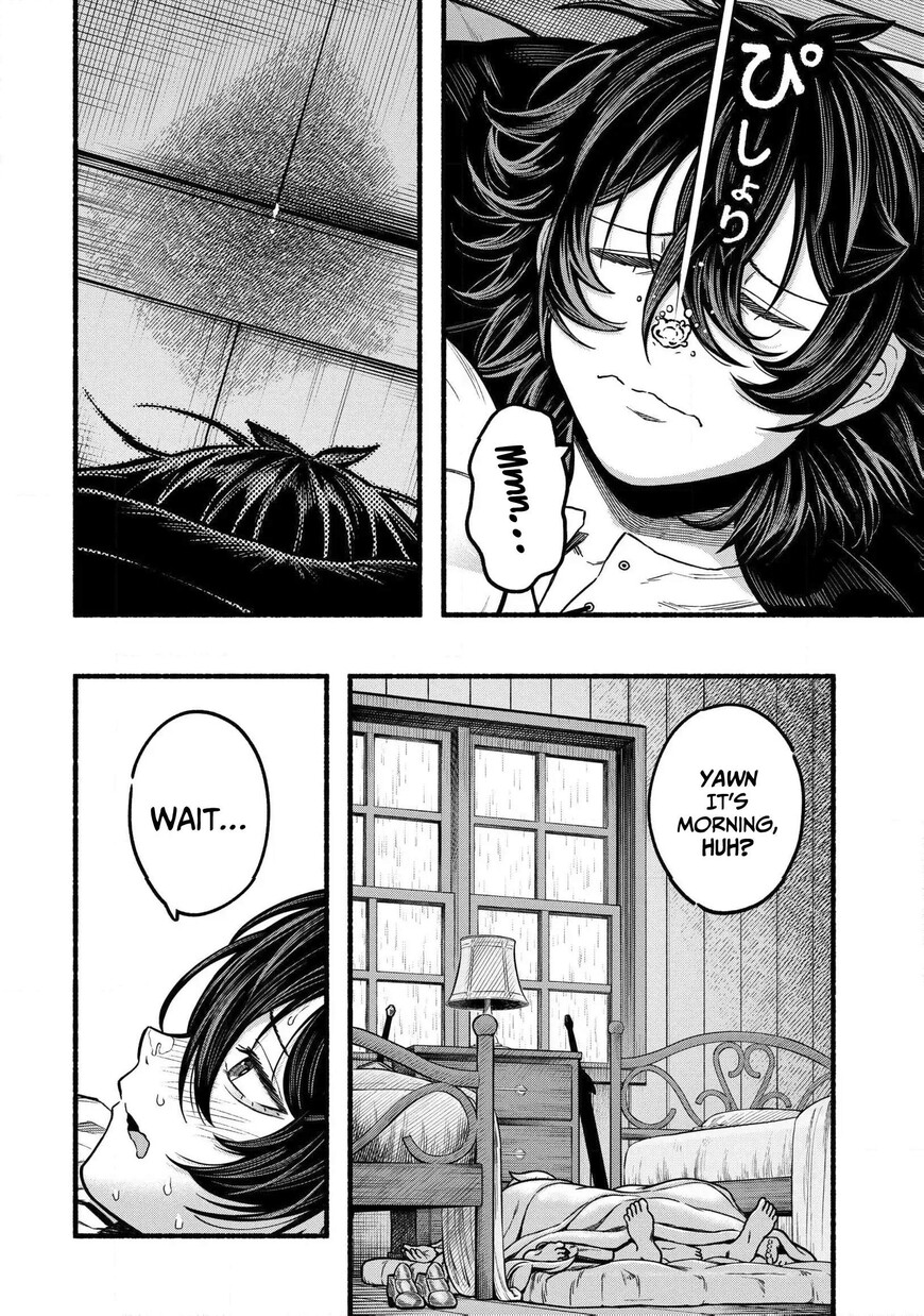 Read ryuu to ayumu nariagari boukensha-dou Manga Online