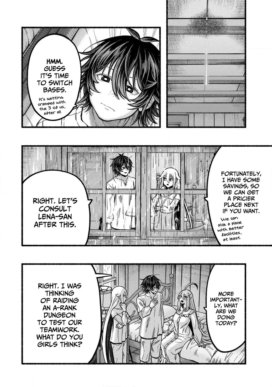 Read ryuu to ayumu nariagari boukensha-dou Manga Online