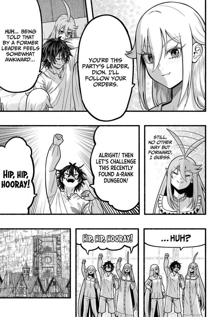 Read ryuu to ayumu nariagari boukensha-dou Manga Online