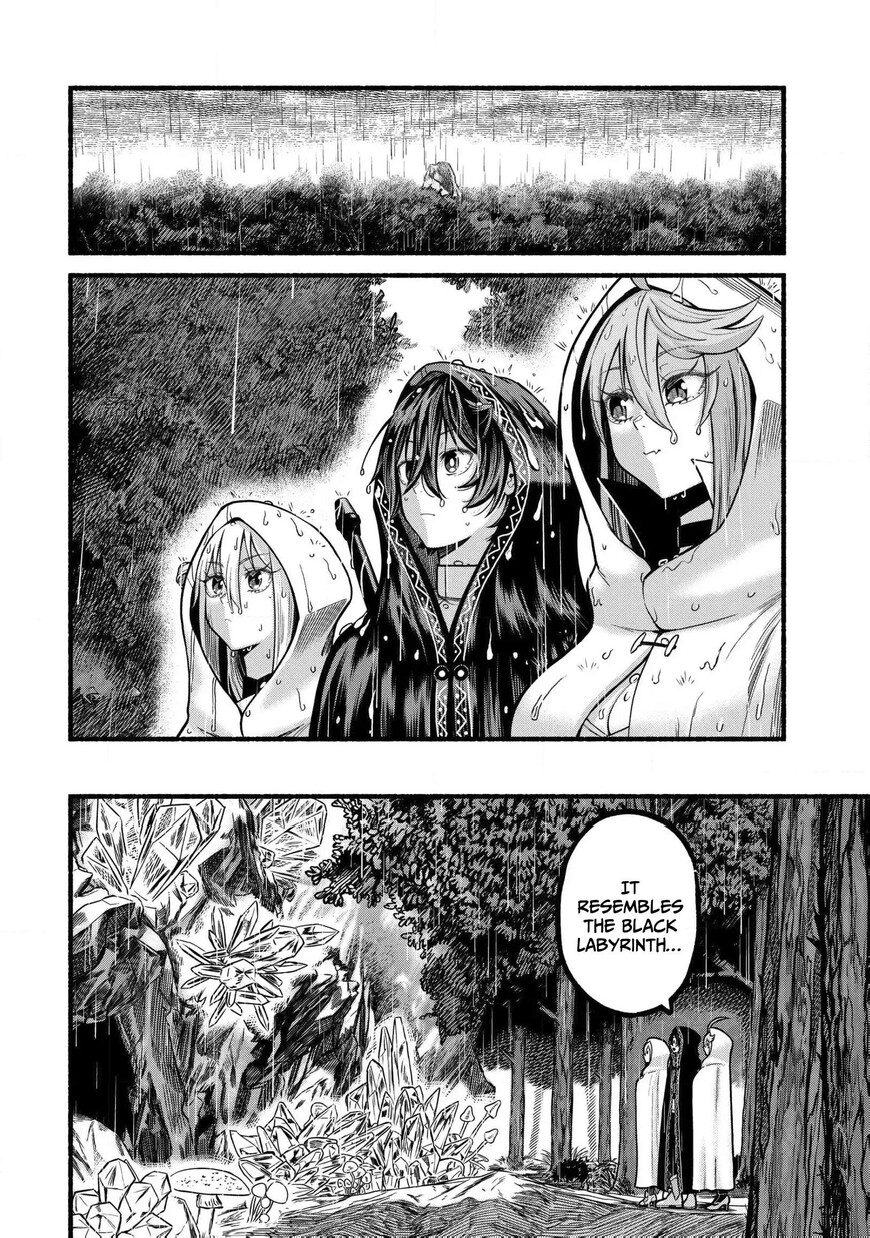 Read ryuu to ayumu nariagari boukensha-dou Manga Online