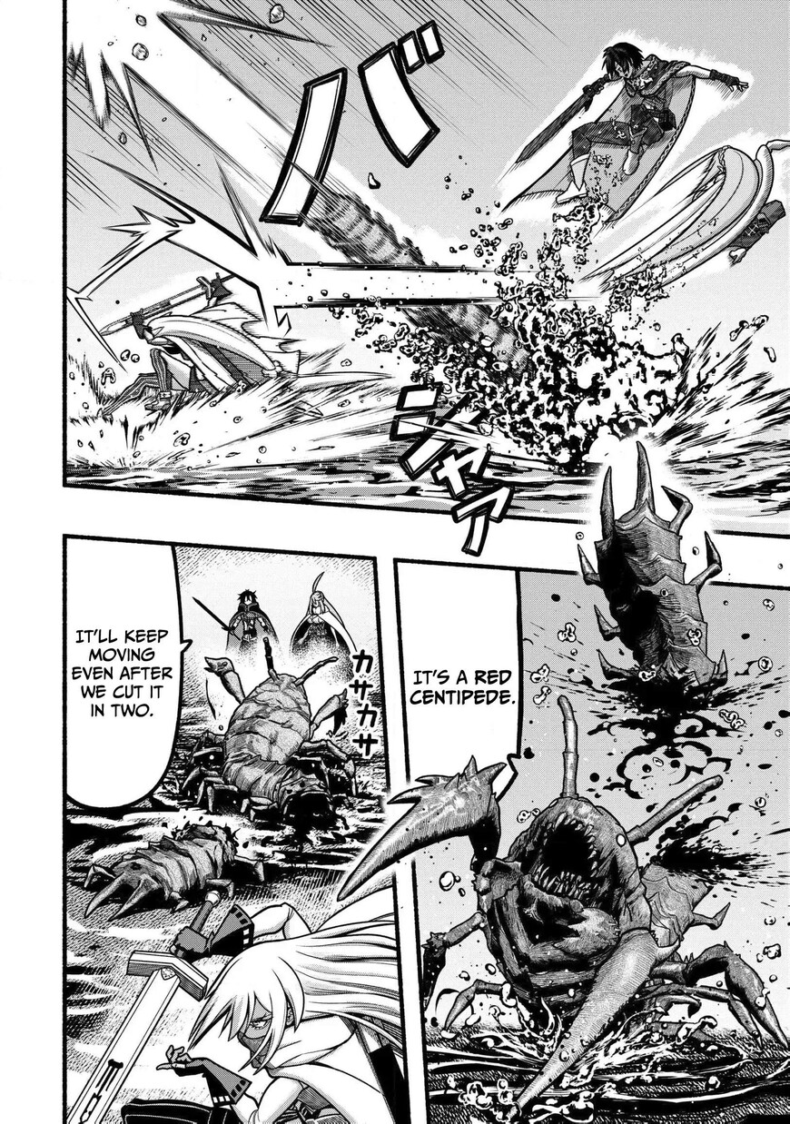 Read ryuu to ayumu nariagari boukensha-dou Manga Online