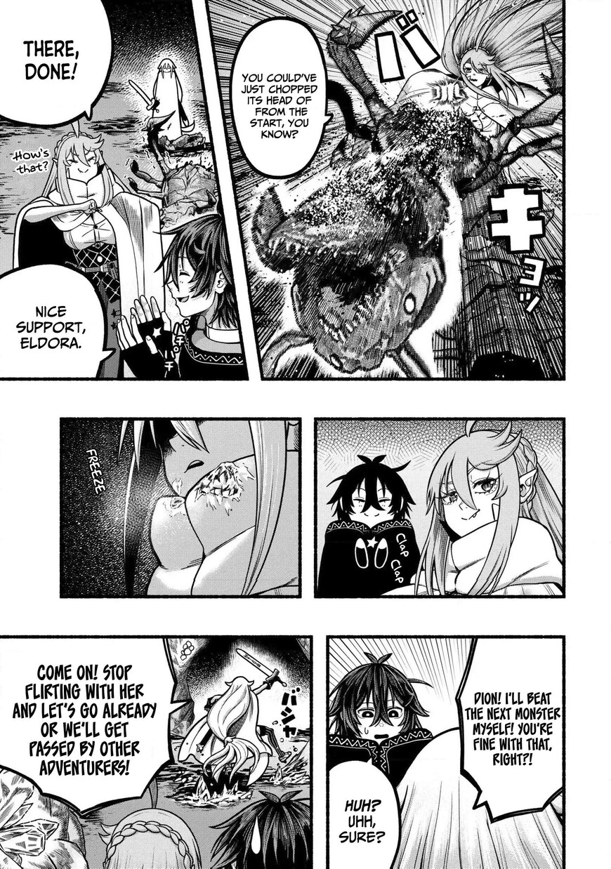 Read ryuu to ayumu nariagari boukensha-dou Manga Online