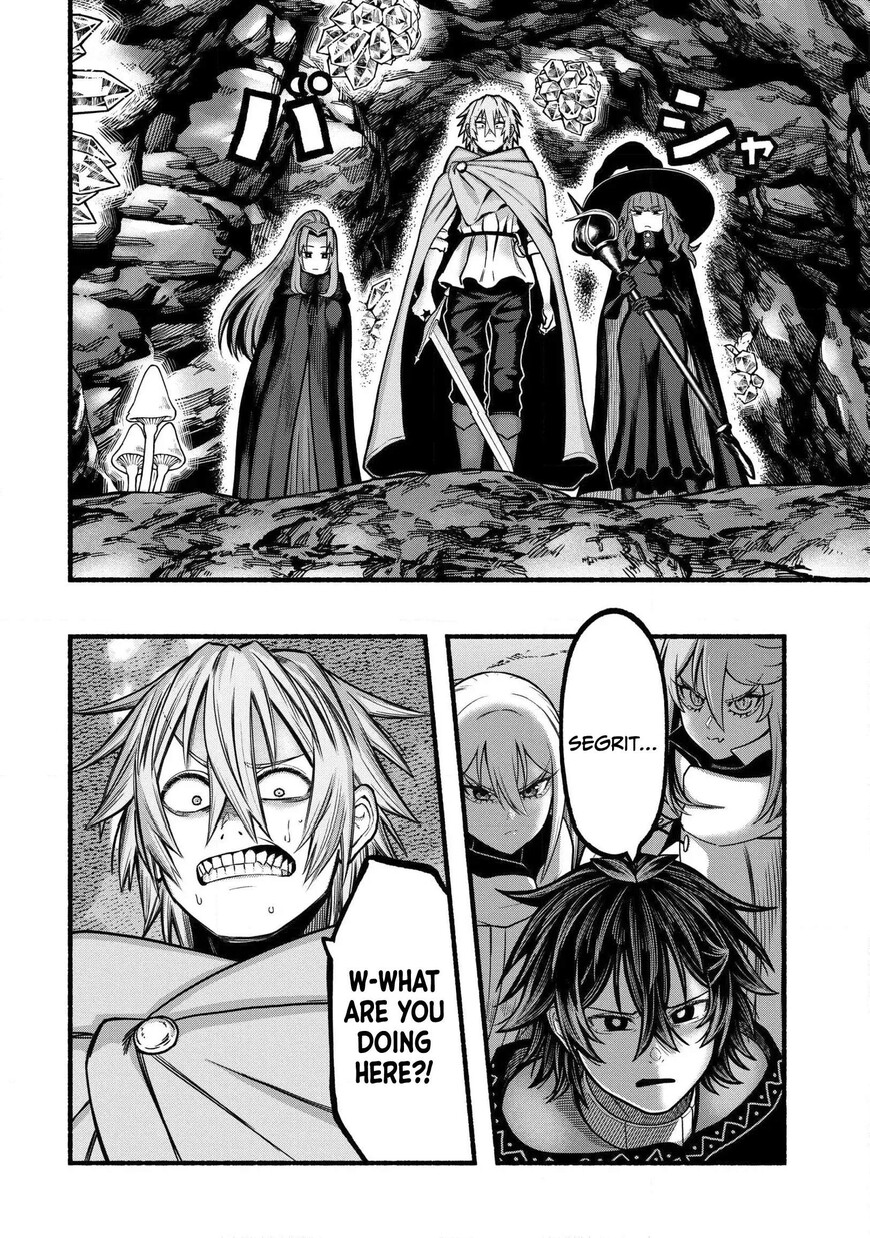 Read ryuu to ayumu nariagari boukensha-dou Manga Online