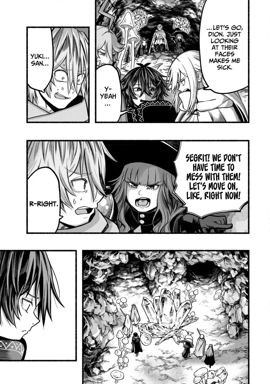 Read ryuu to ayumu nariagari boukensha-dou Manga Online