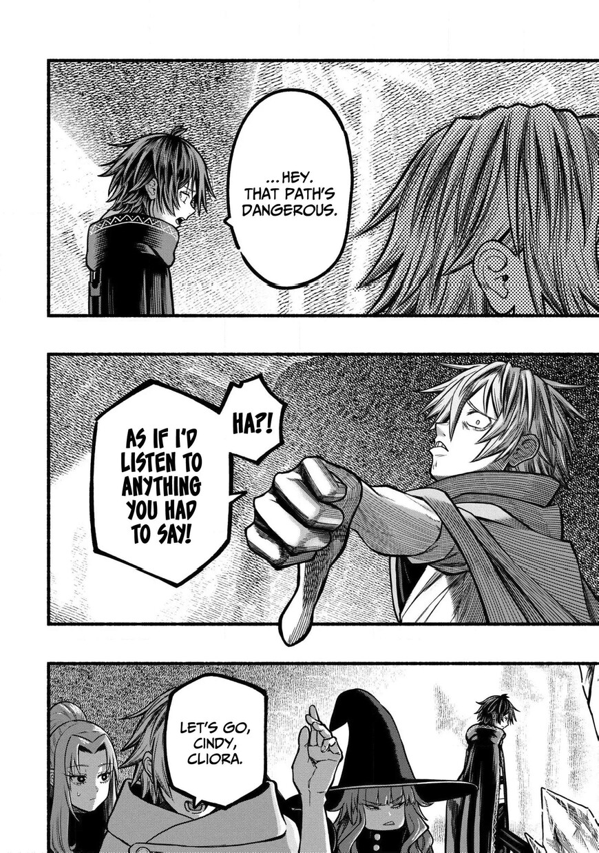 Read ryuu to ayumu nariagari boukensha-dou Manga Online
