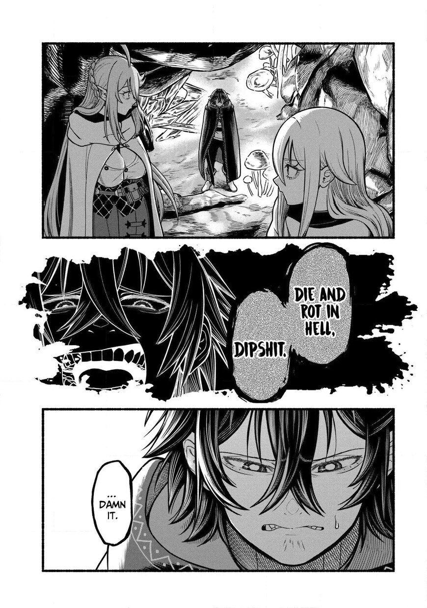 Read ryuu to ayumu nariagari boukensha-dou Manga Online