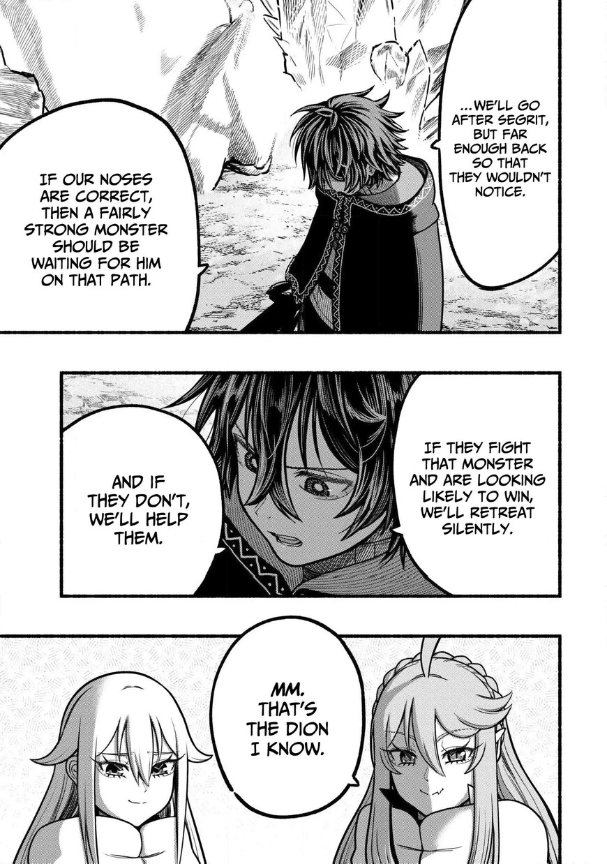 Read ryuu to ayumu nariagari boukensha-dou Manga Online