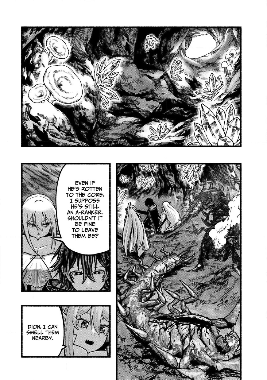 Read ryuu to ayumu nariagari boukensha-dou Manga Online