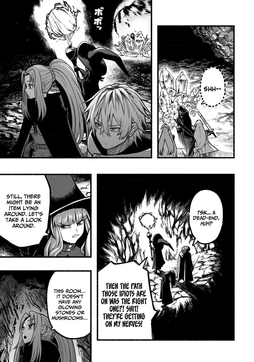 Read ryuu to ayumu nariagari boukensha-dou Manga Online