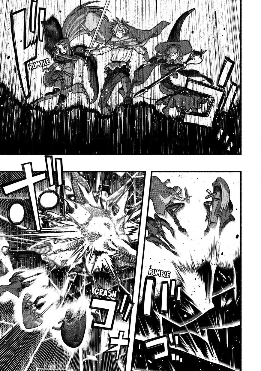 Read ryuu to ayumu nariagari boukensha-dou Manga Online