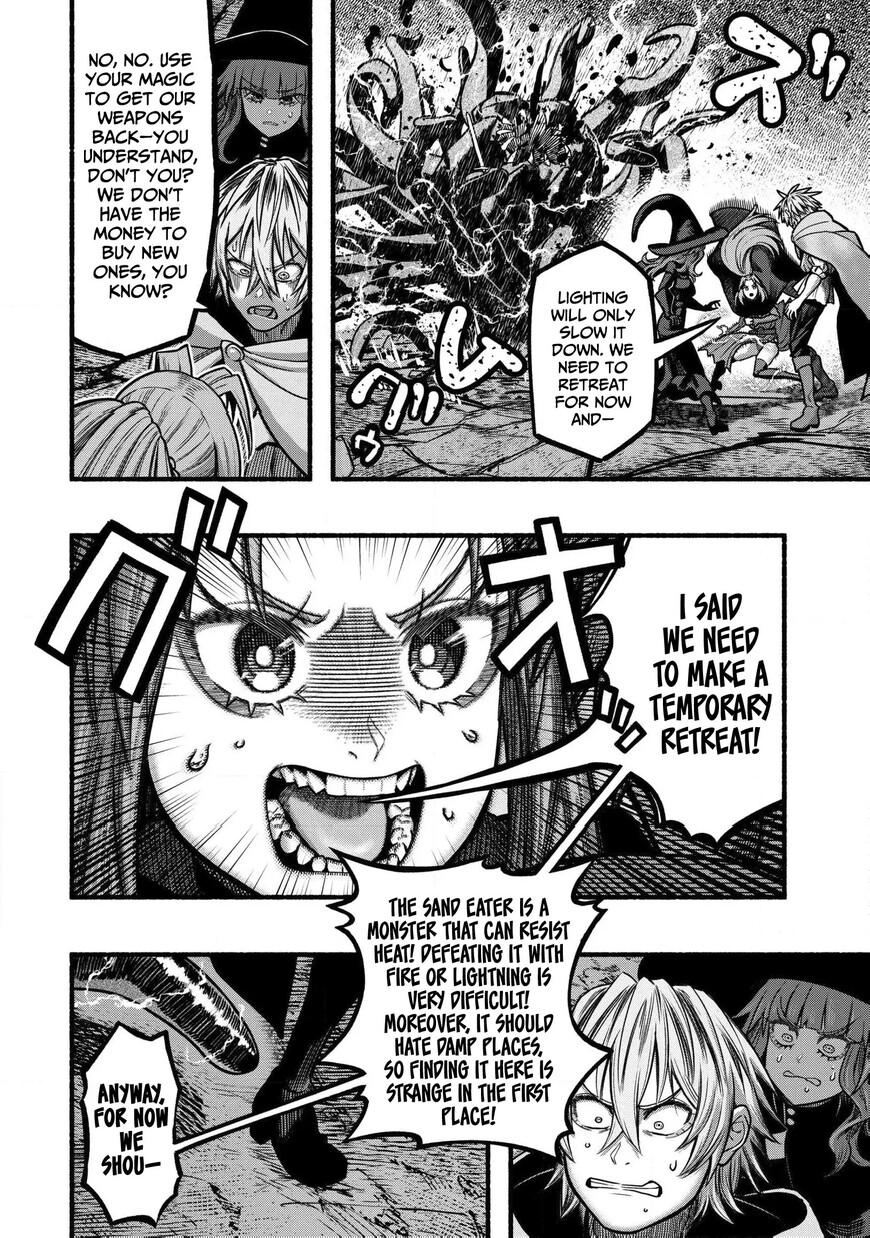 Read ryuu to ayumu nariagari boukensha-dou Manga Online