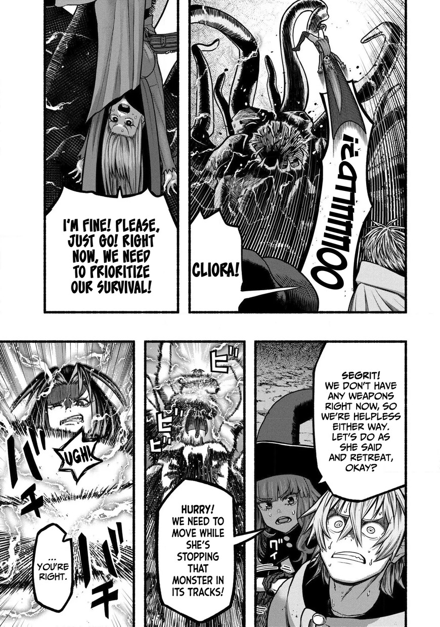 Read ryuu to ayumu nariagari boukensha-dou Manga Online