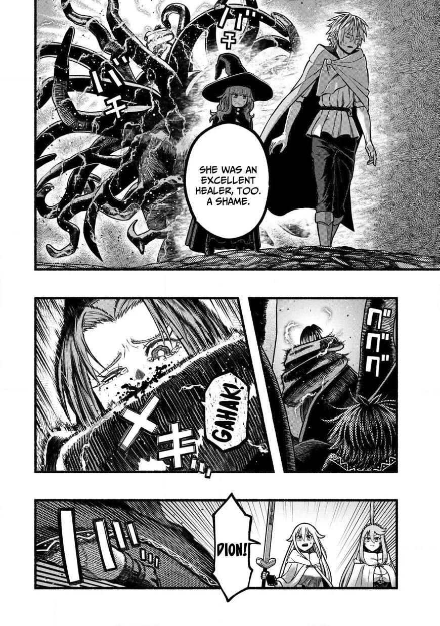 Read ryuu to ayumu nariagari boukensha-dou Manga Online