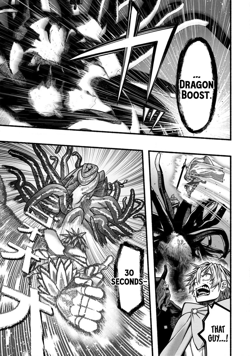 Read ryuu to ayumu nariagari boukensha-dou Manga Online