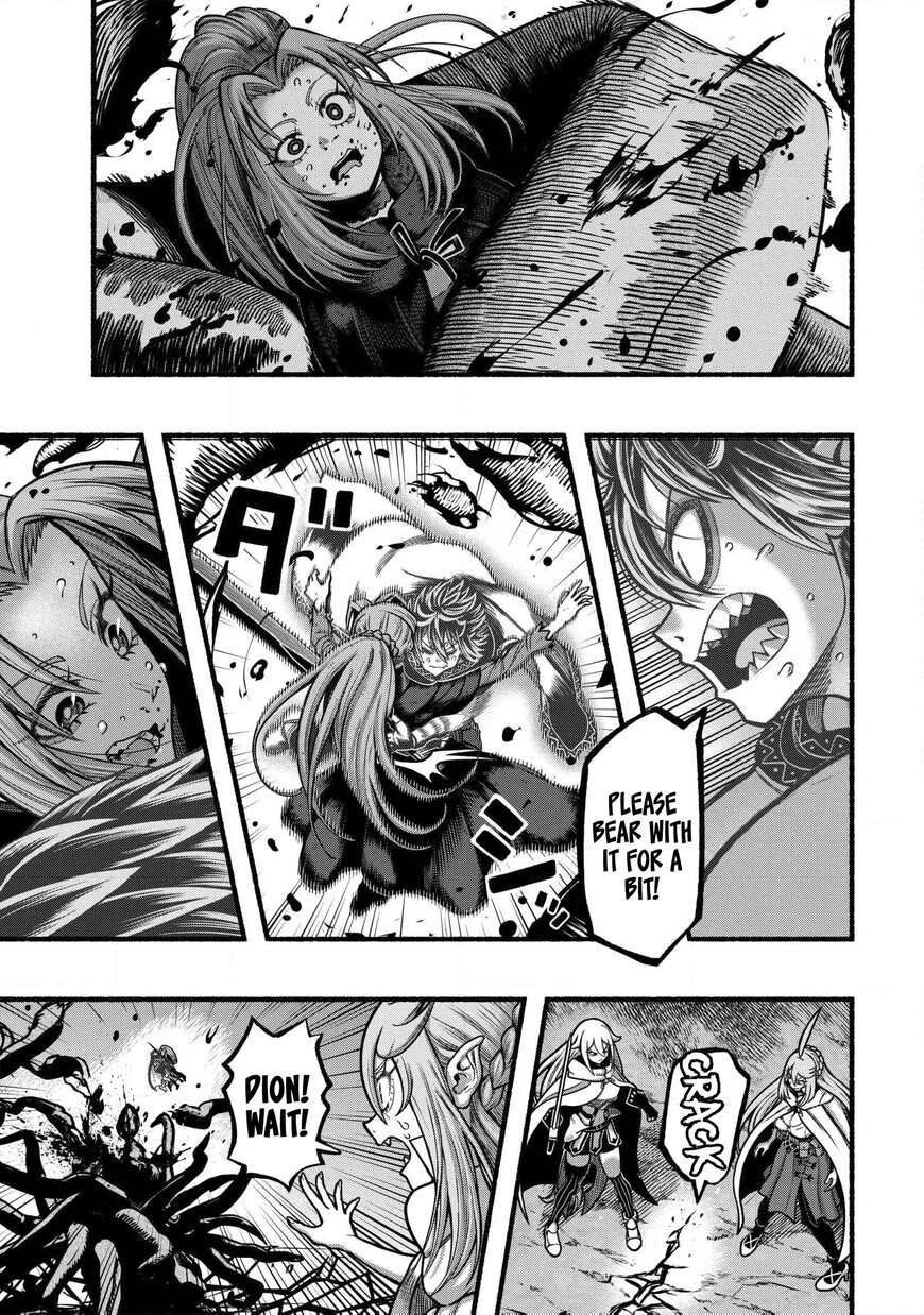 Read ryuu to ayumu nariagari boukensha-dou Manga Online