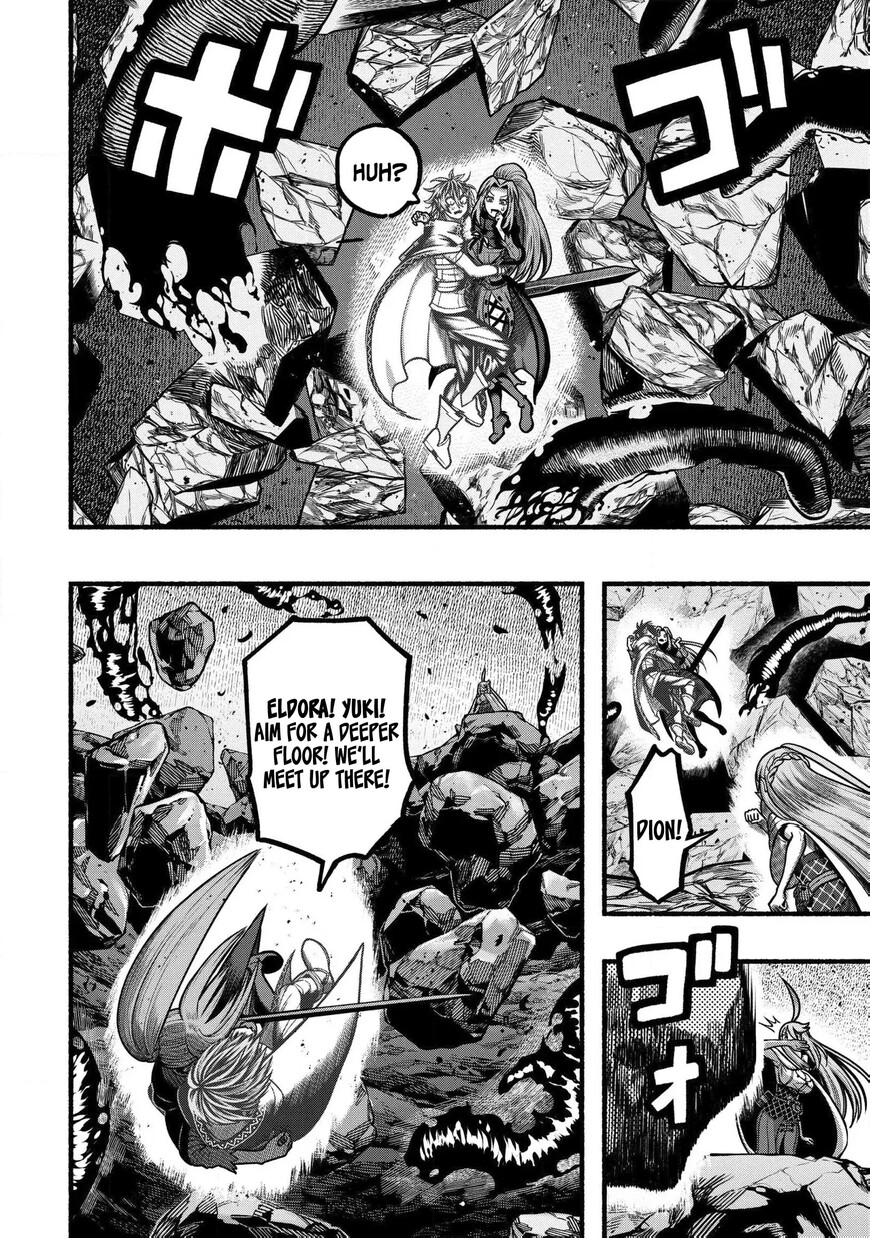 Read ryuu to ayumu nariagari boukensha-dou Manga Online
