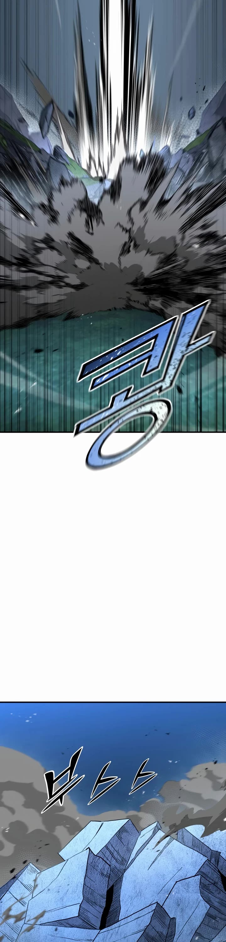 Read standard of reincarnation Manga Online