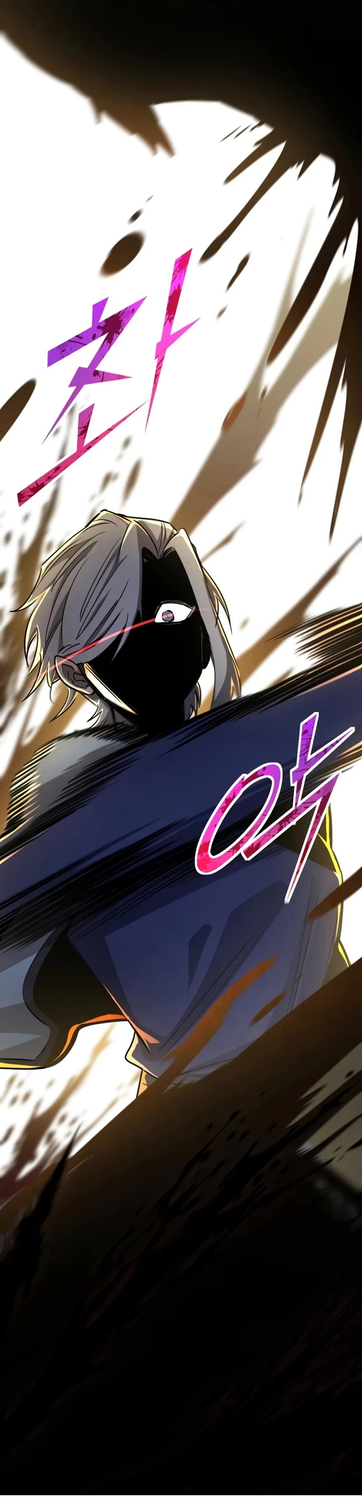Read standard of reincarnation Manga Online