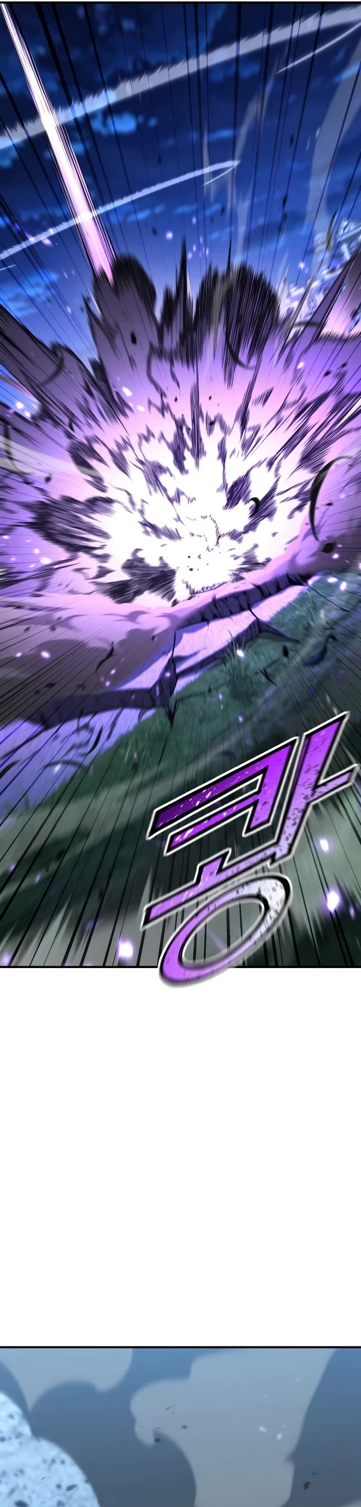 Read standard of reincarnation Manga Online